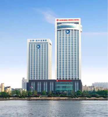 Ma'anshan Haiwaihai Crown Hotel