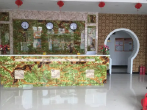 Luyashan Farmstay Express Homestay Hotels in Ningwu