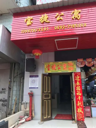 Yunfang Hotel, Luchuan Отели рядом с достопримечательностью «Longchuan Gymnasium»