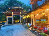 Zhouzhuang Latte Play Stone Mulan Hotel Hotels near Shen Hall