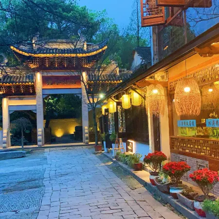 Zhouzhuang Latte Play Stone Mulan Hotel