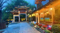 Zhouzhuang Latte Play Stone Mulan Hotel Các khách sạn gần Chengxu Temple