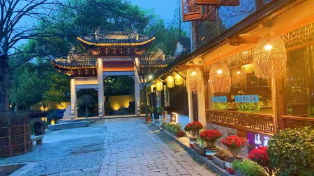 Zhouzhuang Latte Play Stone Mulan Hotel Отели рядом с достопримечательностью «Chengxu Temple»