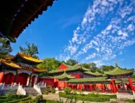Louqiang Holiday Hotel