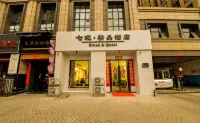 Luoyang Qixu Boutique Hotel (Longmen High-speed Railway Station) Hotels in der Nähe von Bahnhof Luoyang Longmen