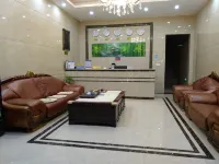 Wuping Huancheng Hotel