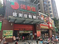 诺庭连锁酒店(韶关沙洲尾店) - 酒店附近