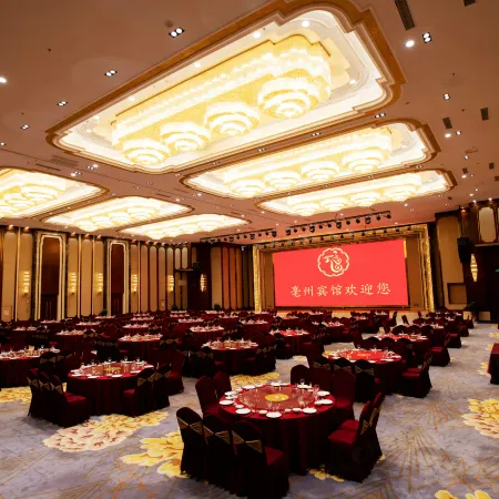 Bozhou Hotel