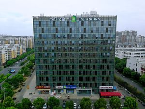 Jinjiang Inn Fashion Hotel (Zhenjiang Dagang Pingchang Road Branch)