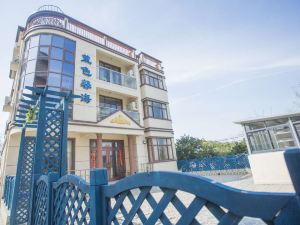 Blue Xinhai Homestay