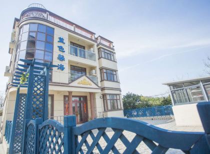 Blue Xinhai Homestay