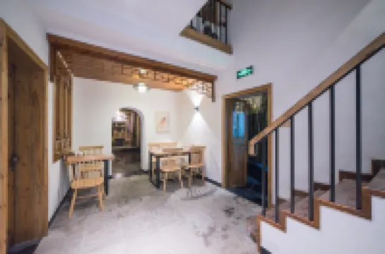 Fengming Shanju Hongcun Qinggu Homestay