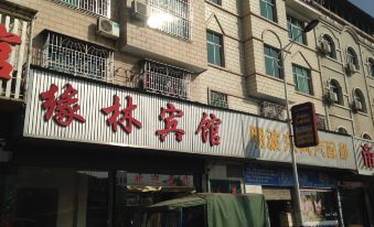 Yuanlin Hotel