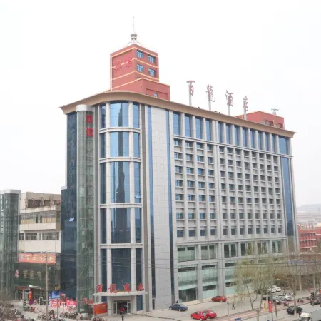 Bailong Hotel