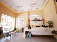 โรงแรมแมงเกอร์ หันโซว
