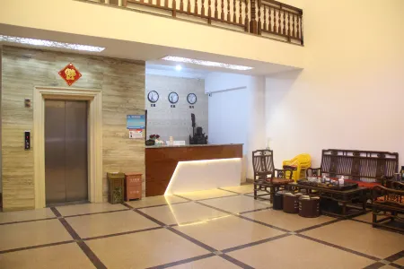 Xipu Xihaijing Hotel Отели рядом с достопримечательностью «Longmeiwan(Abstract Gallery)»