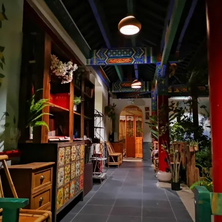 Fanhua Courtyard
