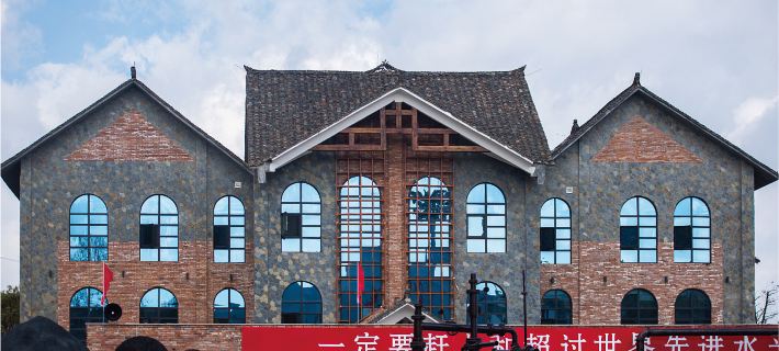 671 Sanxian Culture Park Hotel Hotel a Panzhou