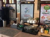 泰山印象酒店 - 咖啡店