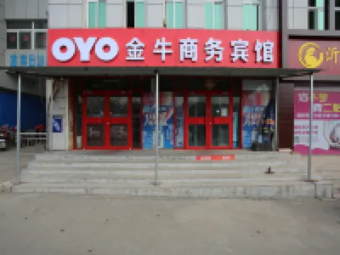Yi yuan zibo jinniu business hotel Hotels in Yiyuan