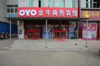Yi yuan zibo jinniu business hotel