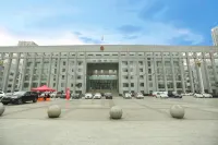 CityInn (Daye Tongluowan Commercial)