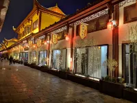 Yanhe Gallery Tianjie Hotel Hotels in Yanhe