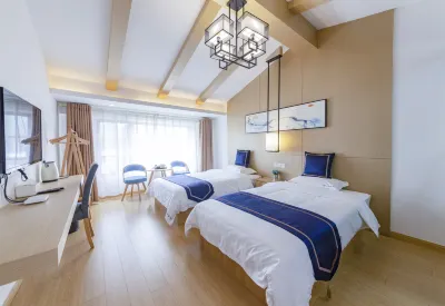 yiheershekezhan Hotels near Nianhua Bay Station