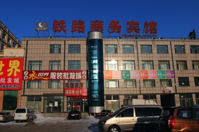 Tie Lu business hotel Các khách sạn gần Ga Cửu Đài