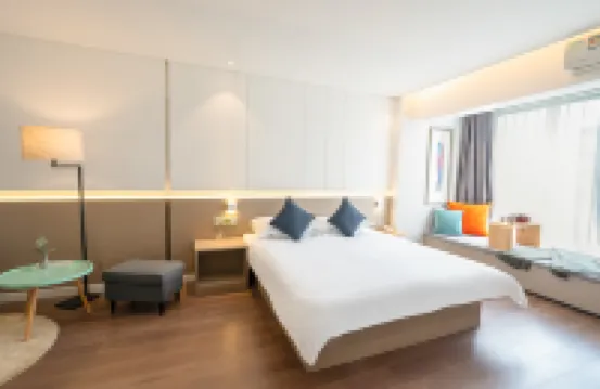 芍葯居精品酒店（西安明城牆永興坊店）