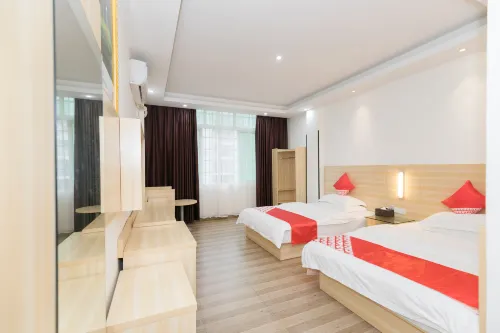 Ningyuan Wangquan Hotel