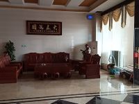 儋州艳阳海景宾馆 - 公共区域