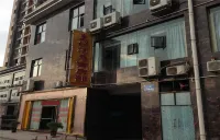 Pingchang Huangcheng Hotel Hotels in Pingchang