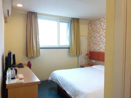 Homeinn Pebble Hotel (Beijing South Railway Station Yangqiao)