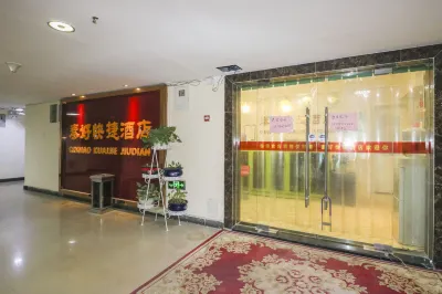 Qinhao Express Hostel Các khách sạn gần Ga Tây An