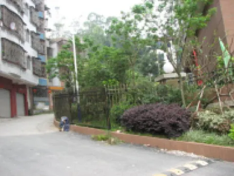 廣寧富士大飯店 廣寧住宿飯店