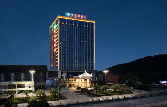 Vienna Hotel (Xinfeng Road)