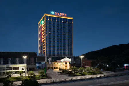 Vienna Hotel (Xinfeng Road) Отели в г. Синфен