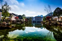 Zunyi Yipin Yangzun  Hotel Hotels near Zunyi Airport