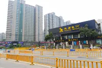 Hangzhou Xianhang Inn - إقامة ريفية