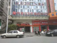 尚客優連鎖酒店（英德步行街店） 鄰近英德市茶趣園茶葉經營部的酒店