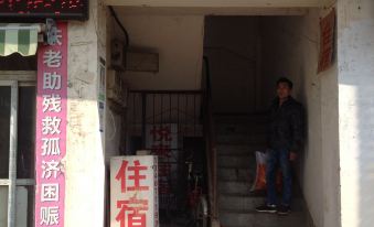 Yuelai Accommodation (Wuhan Donghu College Hankou College Branch)