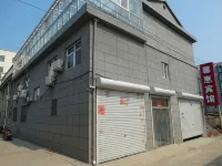 Yuqu Xinhui Hotel