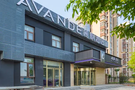 Lavande Hotel (Beijing Capital Airport Xiedao)