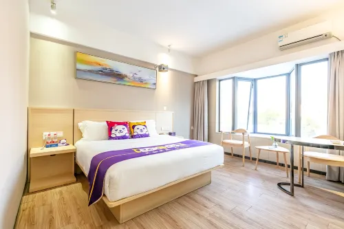 Shunyi Oriental Hotel (Huidong High-speed Railway Station)