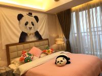 成都壹号天汇国际SOHO公寓 - 熊猫主题房