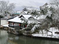 常熟久住民宿 - 酒店附近