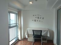 武汉芸生缘公寓 - 温馨三室一厅套房