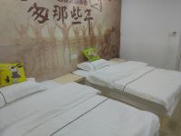 广州有间主题公寓 - 标准双床房