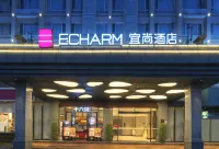 Echarm Hotel (Haikou Zhongshan South Road, East High-speed Railway Station) Hotel a Haikou